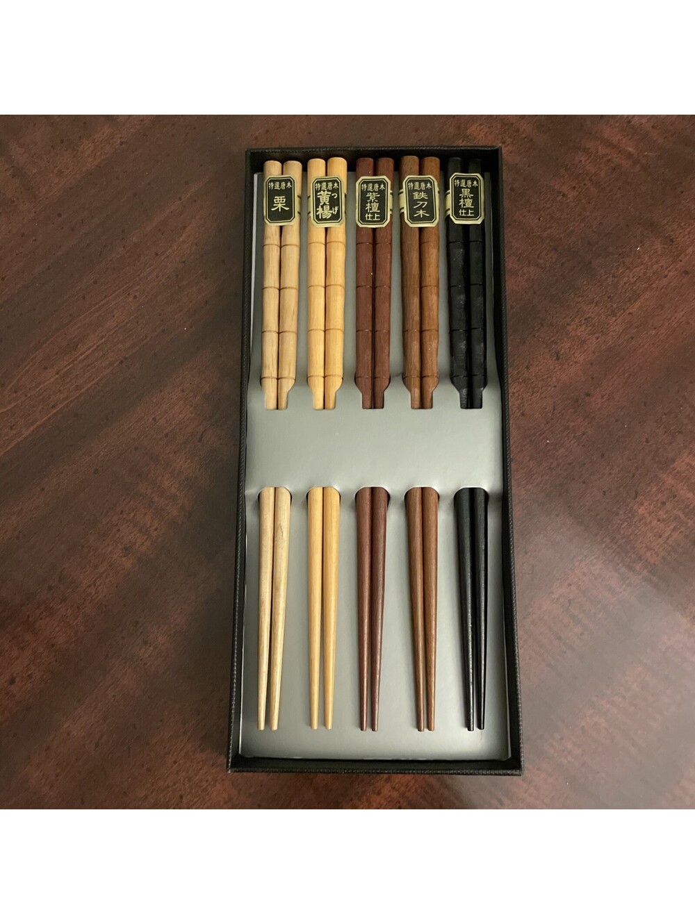 Berghoff 5 Pair Chinese Japanese Sushi Reusable Wooden Chopsticks (New)